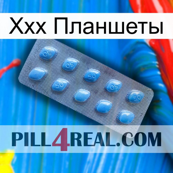 Ххх Планшеты viagra3.jpg